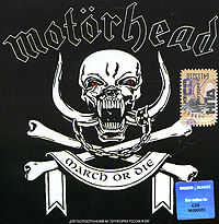 Motorhead March Or Die Формат: Audio CD Дистрибьюторы: Epic, Sony Music, WTG Лицензионные товары Характеристики аудионосителей Альбом инфо 2511j.