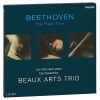 Beaux Arts Trio Beethoven The Piano Trios (5 CD) Формат: 5 Audio CD (Box Set) Дистрибьюторы: Philips Classics, ООО "Юниверсал Мьюзик" Германия Лицензионные товары Характеристики инфо 1608a.