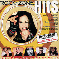 Various Artists Rock-Zone Hits Формат: Audio CD (Jewel Case) Дистрибьютор: SONY BMG Russia Лицензионные товары Характеристики аудионосителей 2004 г Сборник инфо 5506m.