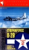 Знаменитые самолеты: В - 29 Суперфортресс Фильм 2 Серия: Мир авиации инфо 4740i.
