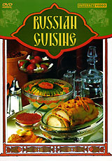 Russian Cuisine Издательство: Art Publishers, 2004 г Мягкая обложка, 136 стр ISBN 5-8194-0010-0 инфо 5081i.